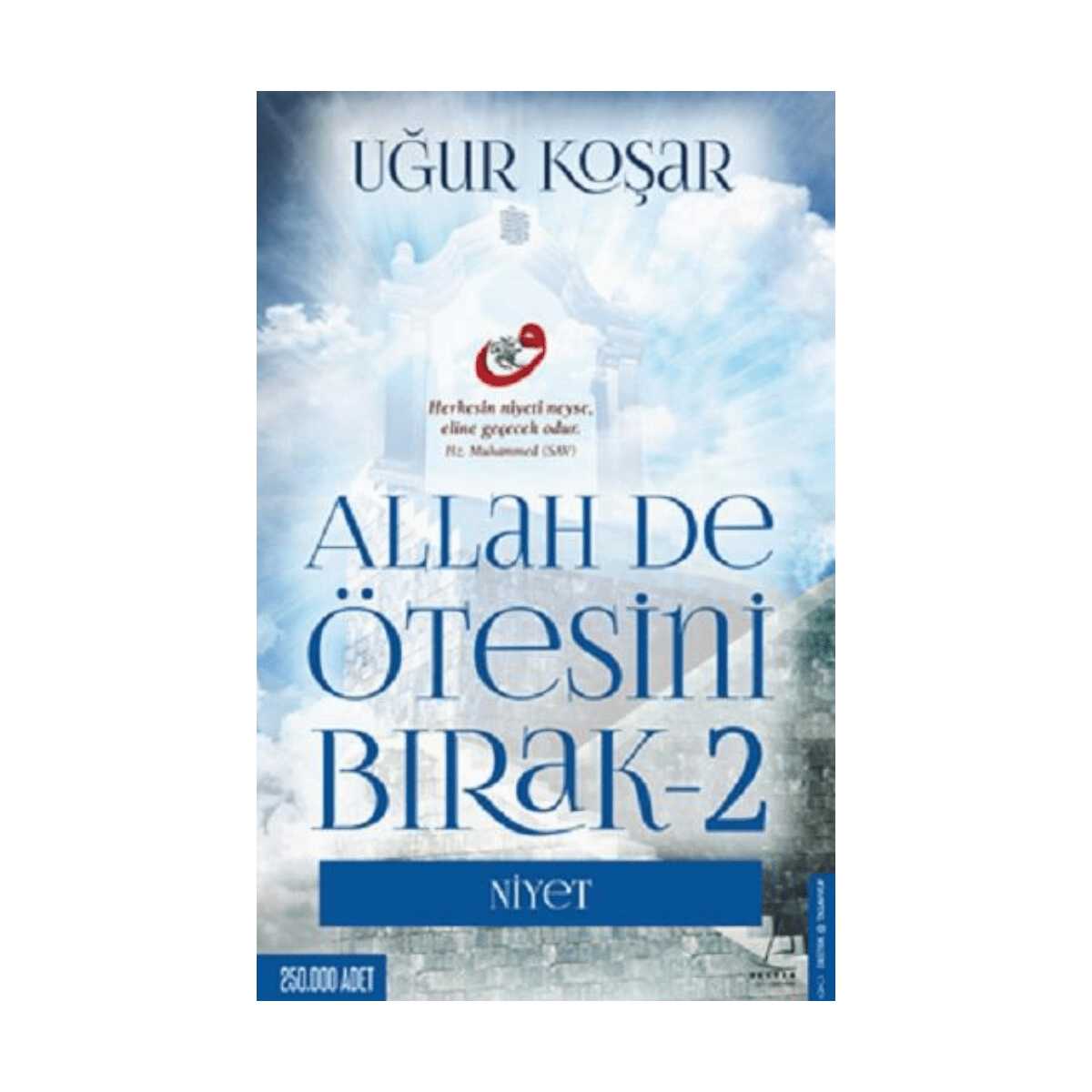 2b078-allah-de-otesini-birak-2-1-1.png Allah De Ötesini Bırak 2 - Görsel 1