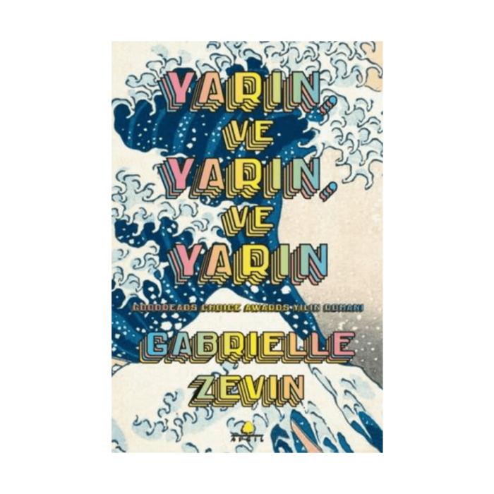Yarın Ve Yarın Ve Yarın - Görsel 1