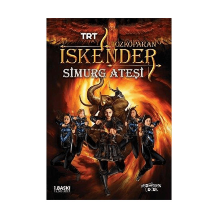 Tozkoparan İskender - Simurg Ateşi - Görsel 1