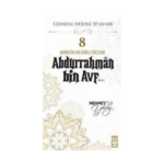 Hz.abdurrahman Bin Avf (R.a) Cennetle Müjdeli 10 Sahabe