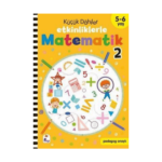 Küçük Dahiler - Etkinliklerle Matematik 2. Kitap 5 - 6 Yaş