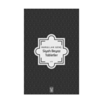 Siyah Beyaz Tabletler