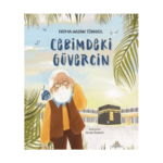 Cebimdeki Güvercin