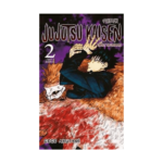 Jujutsu Kaisen 2. Cilt