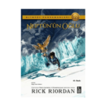 Olimpos Kahramanları 2 - Neptün'ün Oğlu - Xlibris