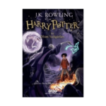 Harry Potter 7 ( Ölüm Yadigarları )