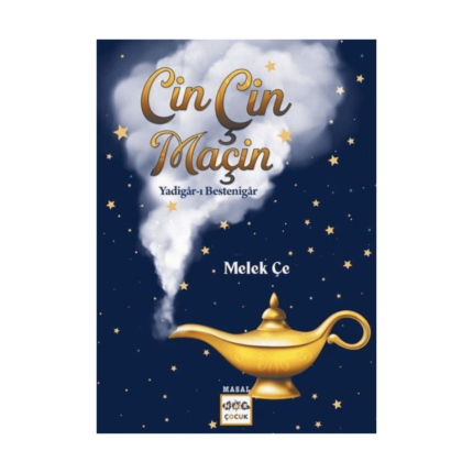 Cin Çin Maçin - Nar Çocuk