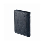 Kuran-I Kerim Çanta Boy (Siyah. Kılıflı. Mühürlü)