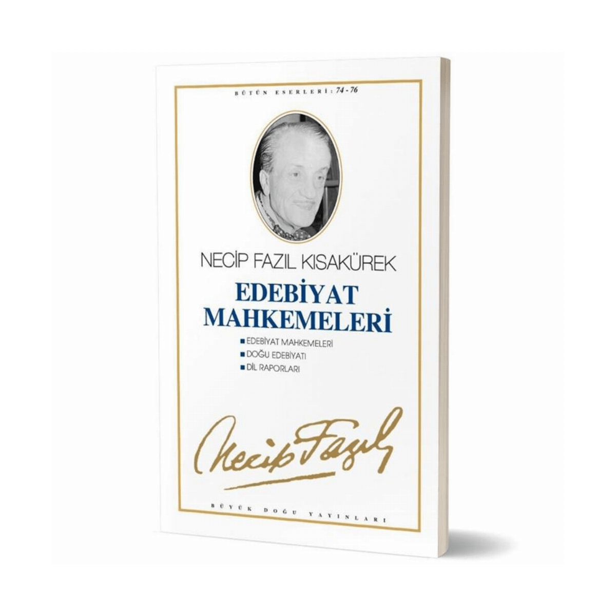4e874-edebiyat-mahkemeleri-65-1-1.png Edebiyat Mahkemeleri - 65 - Görsel 1