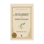 Bülbülün Kırk Şarkısı Hz. Muhammed İçin