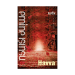 Havva