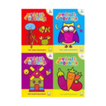 Yıldız Boyama 4 Lü Set