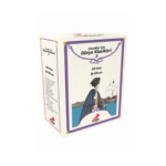 Çocuklar İçin Dünya Klasikleri 2 Set 10 Kitap Kutulu