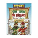 Eğlenceli Bilgi Hobi 101 - Yar Bana Bir Eğlence Karagöz Ve Hacivat