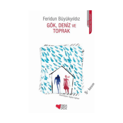 Gök Deniz Ve Toprak