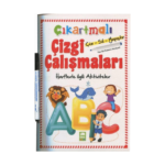 Çıkartmalı Çizgi Çalışmaları Harfler