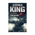 Kara Kule Iıı (Çorak Topraklar)