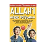 Allah'ı Merak Ediyorum 1