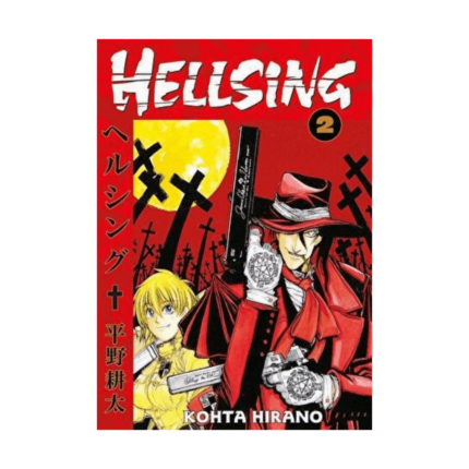 Hellsing 2. Cilt