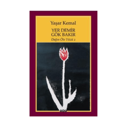 Yer Demir Gök Bakır
