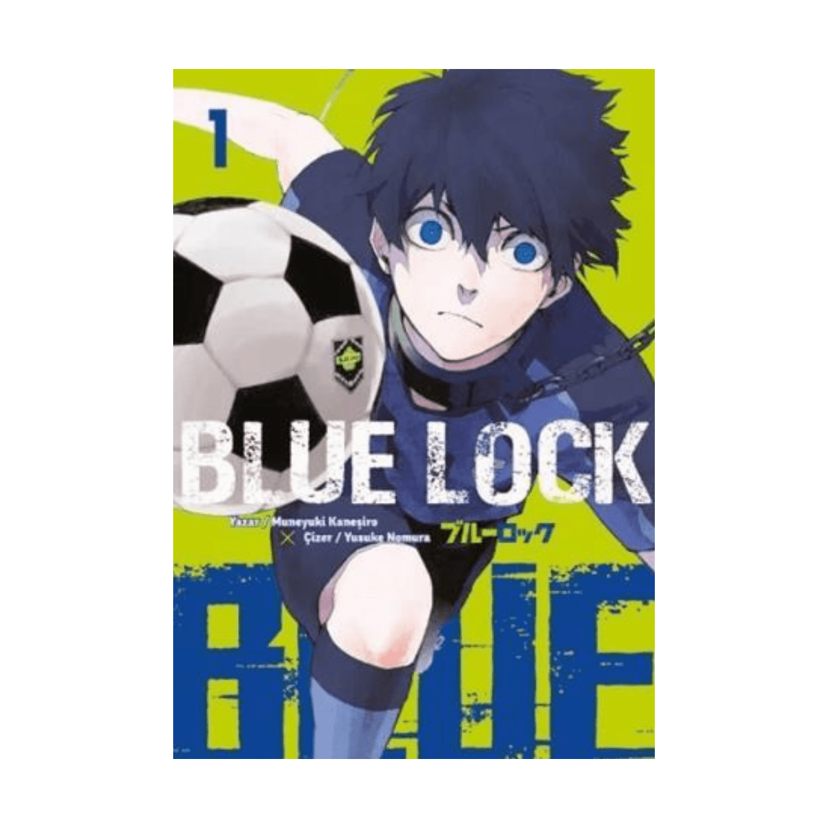 6c0c5-blue-lock-cilt-1-1-1.png Blue Lock Cilt 1 - Görsel 1