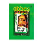 El Eli Yur El De Yüzü