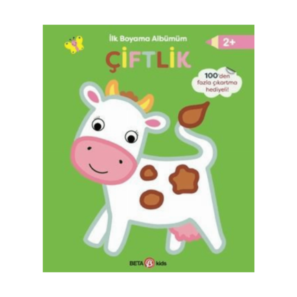 İlk Boyama Albümüm - Çiftlik