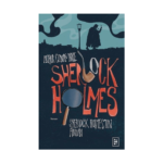 Sherlock Holmes 2 - Sherlock Holmes'un Anıları