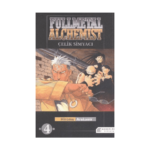 Fullmetal Alchemist - Çelik Simyacı 4 Manga