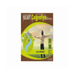 Yks Ayt Coğrafya Özet Kitabı