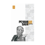 20. Asır Avrupa Ve Biz