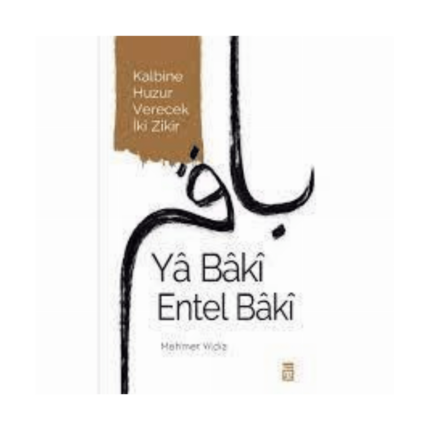 Ya Baki Entel Baki