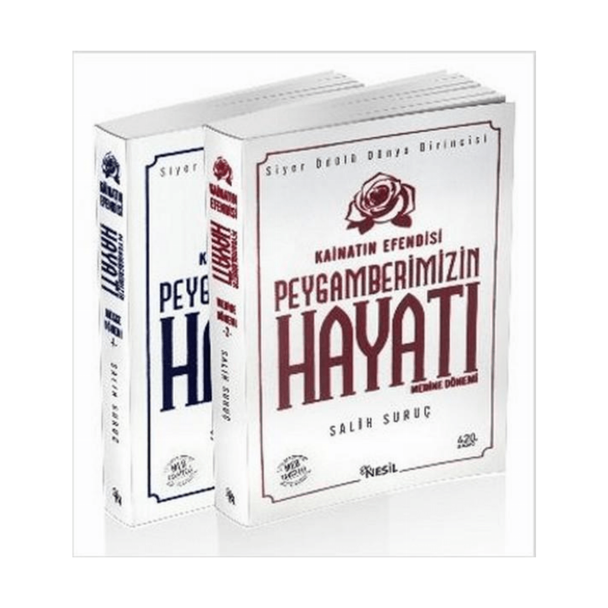 7ff05-kainatin-efendisi-peygamberimizin-hayati-1-1.png Kainatın Efendisi Peygamberimizin Hayatı - Görsel 1