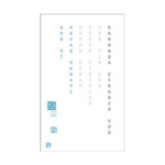 Savaş Sanatı - Kafka Kitap