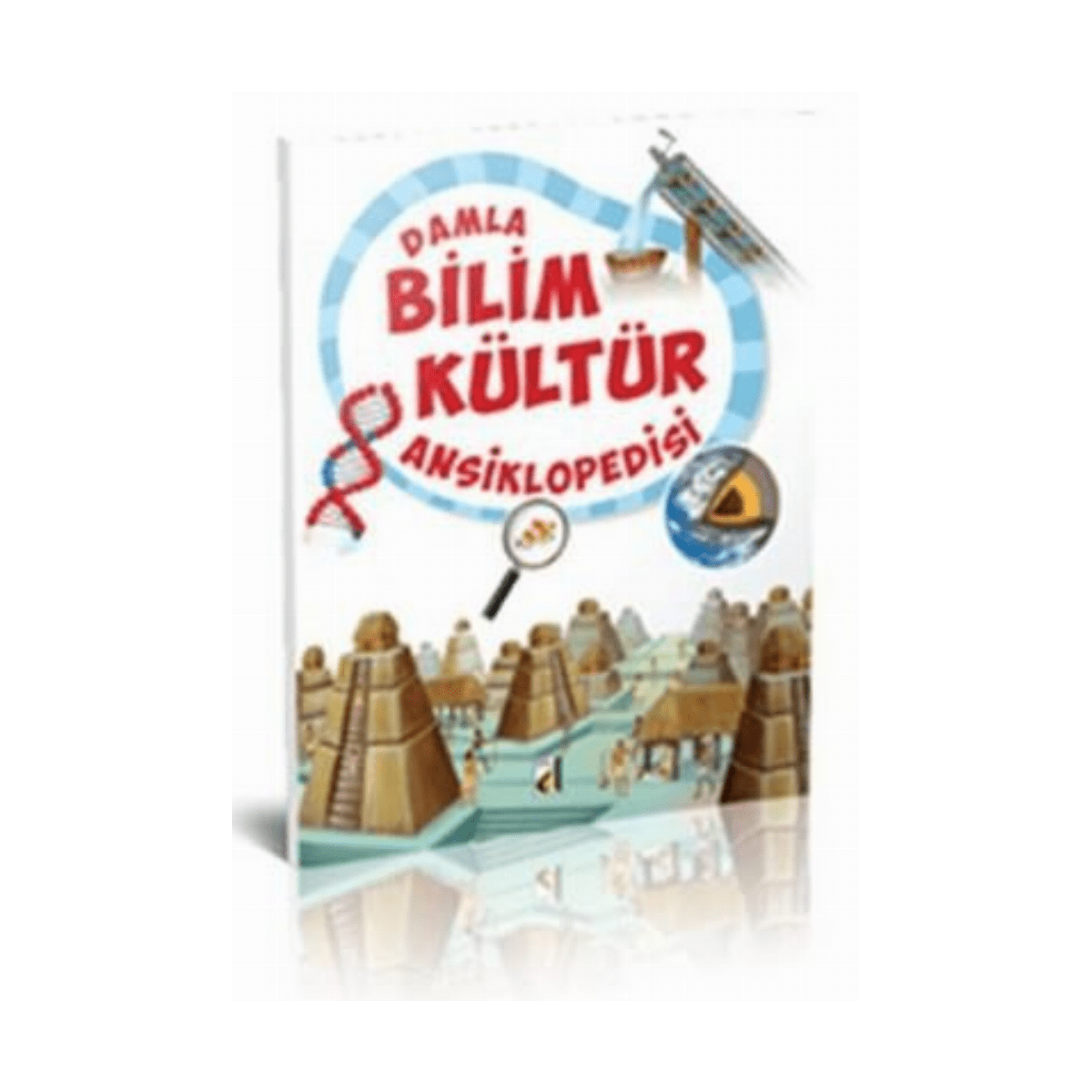 84a4c-bilim-kultur-ansiklopedisi-1-1.png Bilim Kültür Ansiklopedisi - Görsel 1