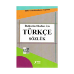 Türkçe Sözlük K. Kapak
