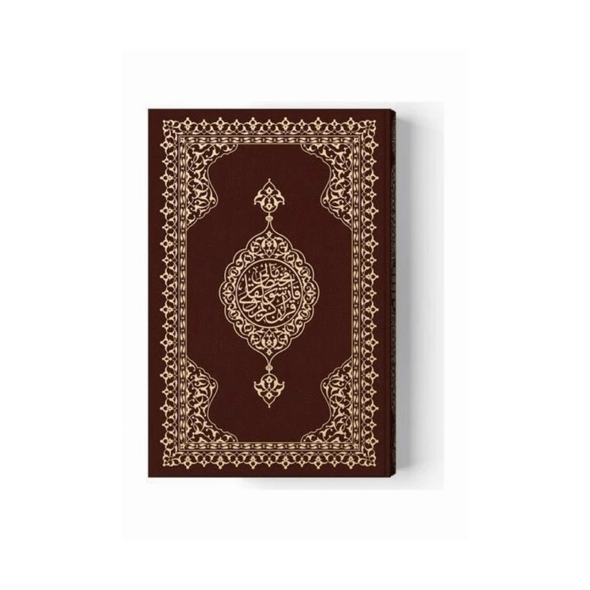 88fa4-kuran-karsilikli-muhtasar-mealli-hafiz-boy-muhurlu-1-1.png Kuran Karşılıklı Muhtasar Mealli Hafız Boy (Mühürlü) - Görsel 1