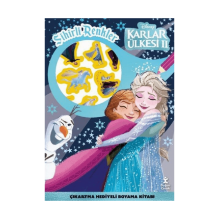Disney Karlar Ülkesi 2 - Sihirli Renkler Çıkartma Hediyeli Boyama Kitabı