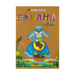 Stickerli Kalın Boyama - Kahverengi