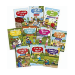 Ayetlerle Dini Değerler Set