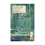 Yeşil Bambu Ve Diğer Fantastik Öyküler