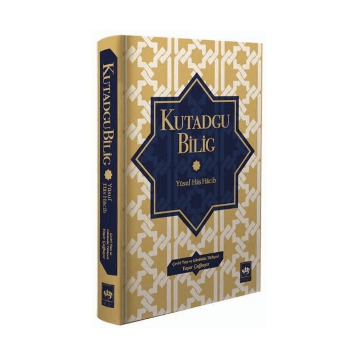 8e7cc-kutadgu-bilig-otuken-nesriyat-1-1.png Kutadgu Bilig - Görsel 1