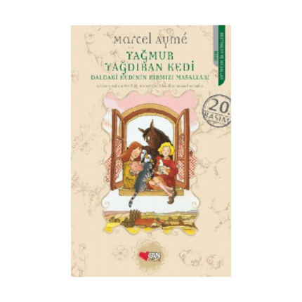 Daldaki Kedi Kırm Mas ( Yağmuru Yağdıran Kedi)