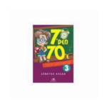 7Den 70E Beyin Jimnastiği 3