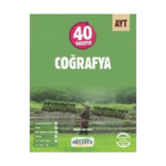 Yks Ayt Coğrafya 40 Seans ( İadesizdir )