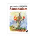 Samanadam