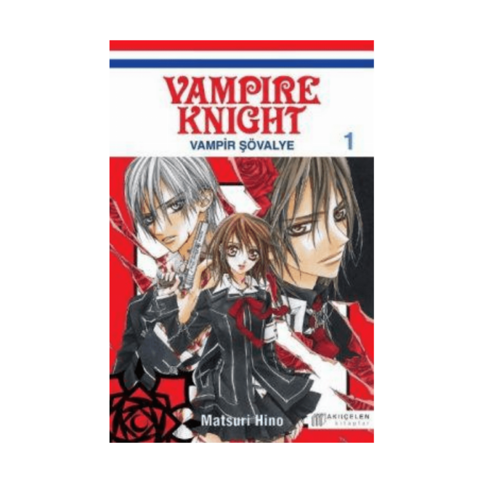 Vampıre Knight - Vampir Şövalye Cilt 1 Manga - Görsel 1