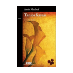 Tanios Kayası (Yky)