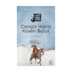 Cengiz Hana Küsen Bulut