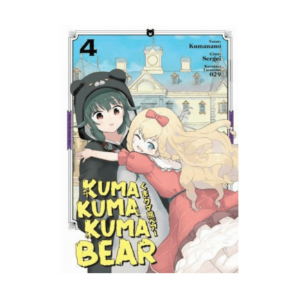 Kuma Kuma Kuma Bear - 4